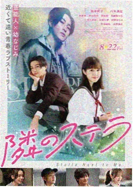 人间烟火-免费高清电视剧在线观看